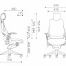 Кресло офисное TPRO- Wau charcoal nеtwork E0826