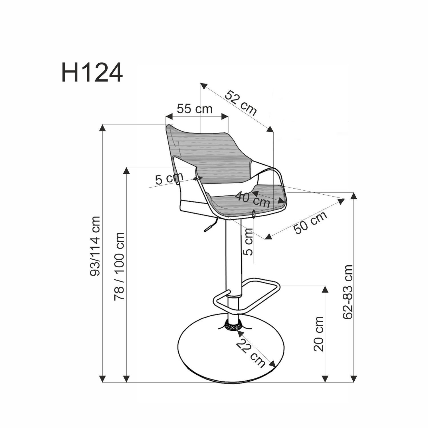 Стул барный HALMAR H-124(черный+орех)