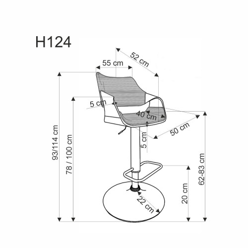 Стул барный HALMAR H-124 (черный+орех)