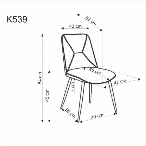 Стул обеденный Halmar K-539 (бежевый/зеленый/пепельный)