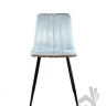 Стул обеденный PM-005 PERFECT HOME серый