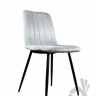 Стул обеденный PM-005 PERFECT HOME серый