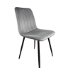 Стул обеденный PM-005 PERFECT серый