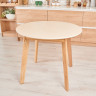 Стол круглый кухонный (дерево, МДФ, HPL) Ont- Густаво 90 Бежевый