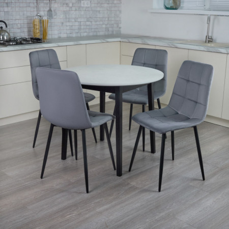 Комплект кухонный Ont- Розарио 90 Жемчужина стол + 4 Стула Peru