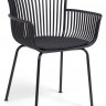 Стул обеденный Kave Home SURPIKA CC5196S01 (черный)