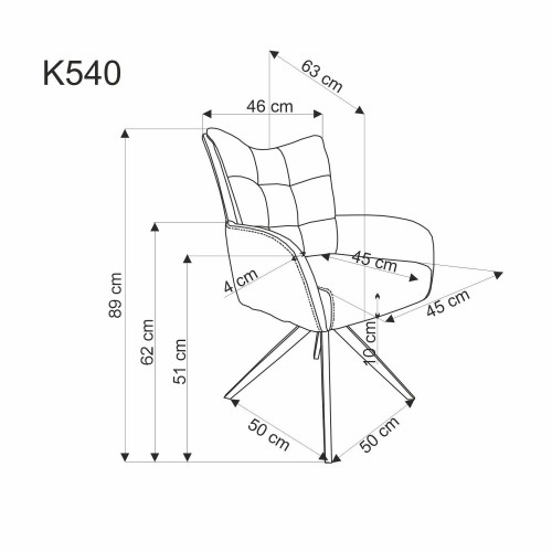 Стул обеденный Halmar K-540 (бежевый, пепельный, корица)