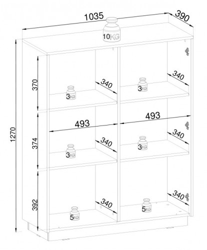 Комод высокий  Perfect Home Royal KW104 Бежевый