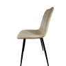 Стул обеденный PM-005 PERFECT  бежевый