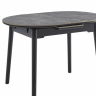 Стол обеденный раскладной BIO- Grace Титан черный/керамика Армани BNS GREY