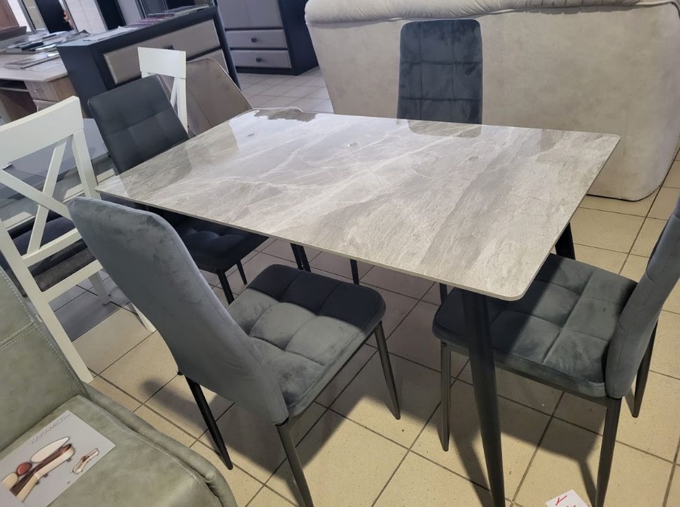 Стол обеденный VTR- TM-100 (калакатта грей/черный) 