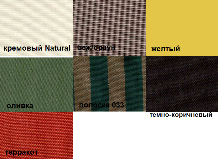 Зонт деревянный ZST- Прага (3х4 м)