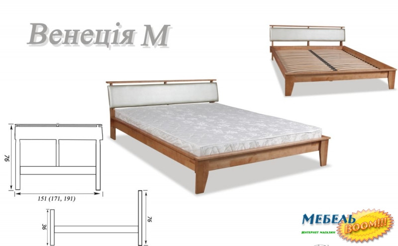 Кровать деревянная CDOK- Венеция М (с мягким изголовьем) 