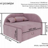 Кресло-кровать VRN- Rio "РИО" Серый