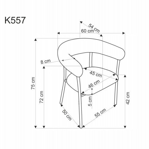 Стул обеденный Halmar K-557 (бежевый)