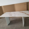 Стол керамический CON- REAL GOLDEN CARRARA