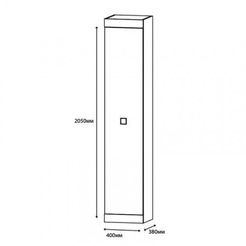 Пенал закрытый EVR- Соната венге + фасад крафт белый