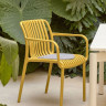 Стул Kave Home ISABELLINI CC5195S31 (желтый)