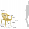 Стул Kave Home ISABELLINI CC5195S31 (желтый)