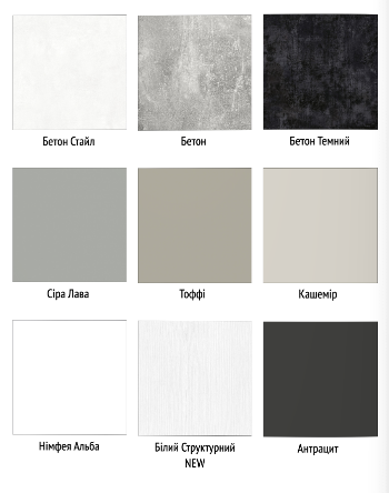 Стеллаж со шкафчиком KSt- КС