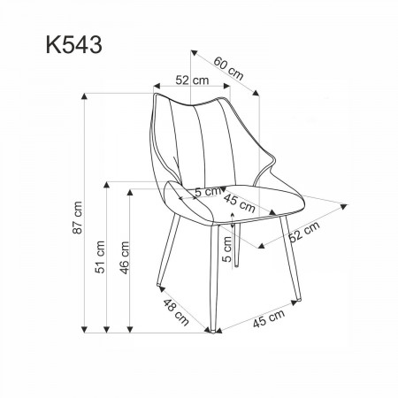Стул обеденный Halmar K-543 (бежевый, оливковый, пепельный)