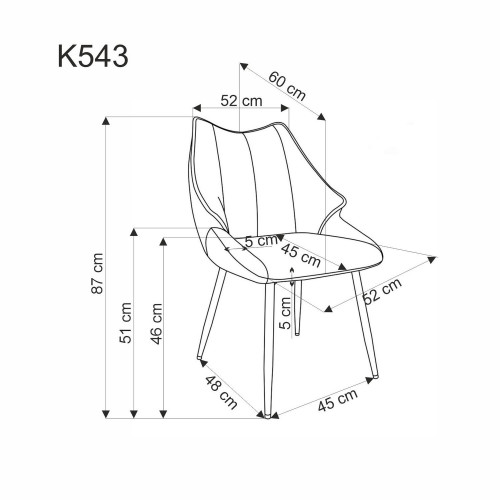 Стул обеденный Halmar K-543 (бежевый, оливковый, пепельный)