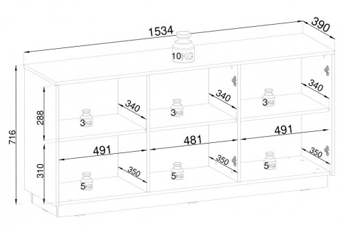 Комод  Perfect Home Royal K154 Бежевый 