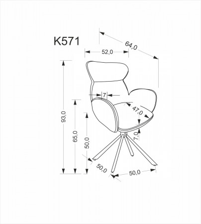 Стул поворотный HALMAR K-571 Корица