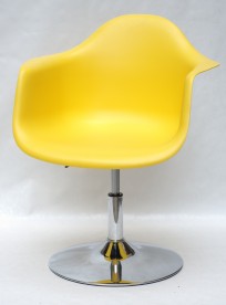​​Кресло офисное OND- Leon CH Base (желтый 12, зеленый 47)
