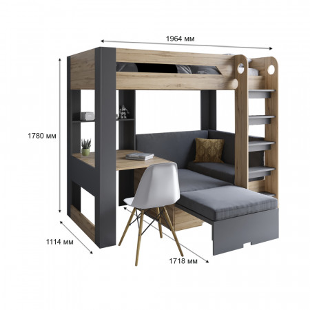 Двухъярусная кровать LION- Флай 90х190 см со встроенным столом Нимфея Альба (белый) (LION-041643)