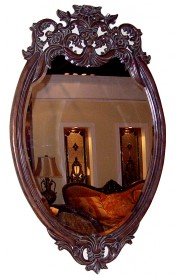 Зеркало настенное ONX- Frandiss R033-09 цвет дерева YQ11 орех