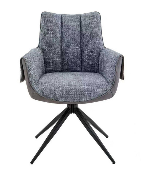 Кресло поворотное AMF-  Medeline серый 