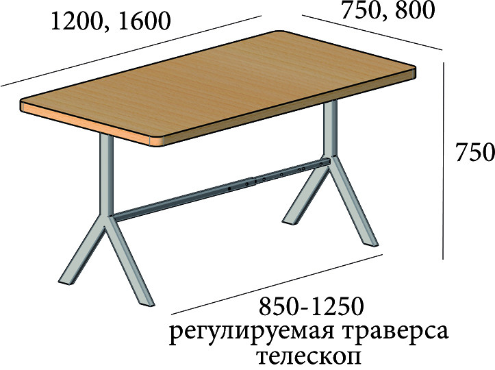 Стол MTD- Лофт Лекс