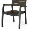 Стул пластиковый ECO- Keter Harmony armchair
