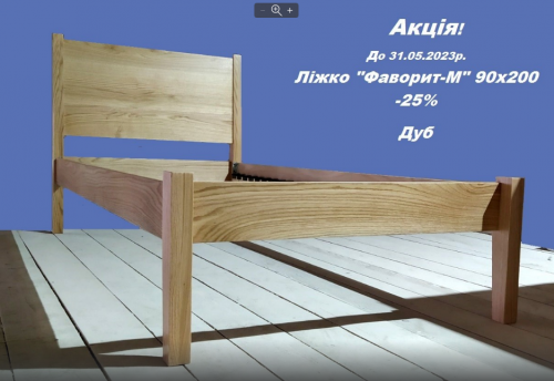 Кровать ARTM- Фаворит М 90х200 (дуб)