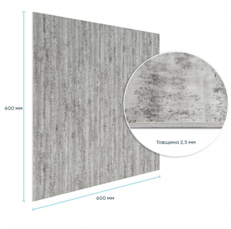 САМОКЛЕЮЩАЯСЯ гибкая штукатурка 600X600X2,5 ММ STK- SW-00002987 темный гранит 