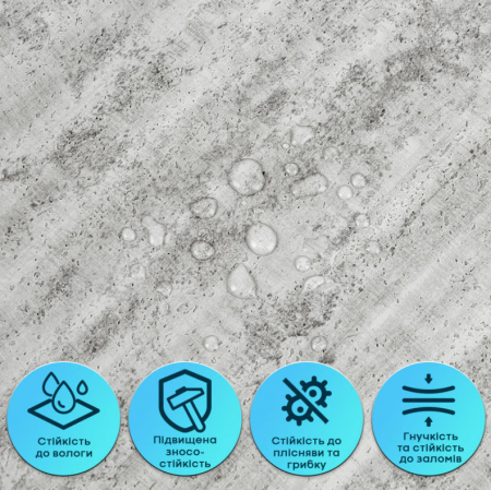 САМОКЛЕЮЩАЯСЯ гибкая штукатурка 600X600X2,5 ММ STK- SW-00002987 темный гранит 