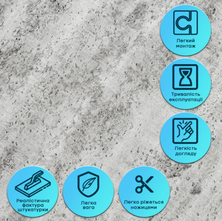 САМОКЛЕЮЩАЯСЯ гибкая штукатурка 600X600X2,5 ММ STK- SW-00002987 темный гранит 