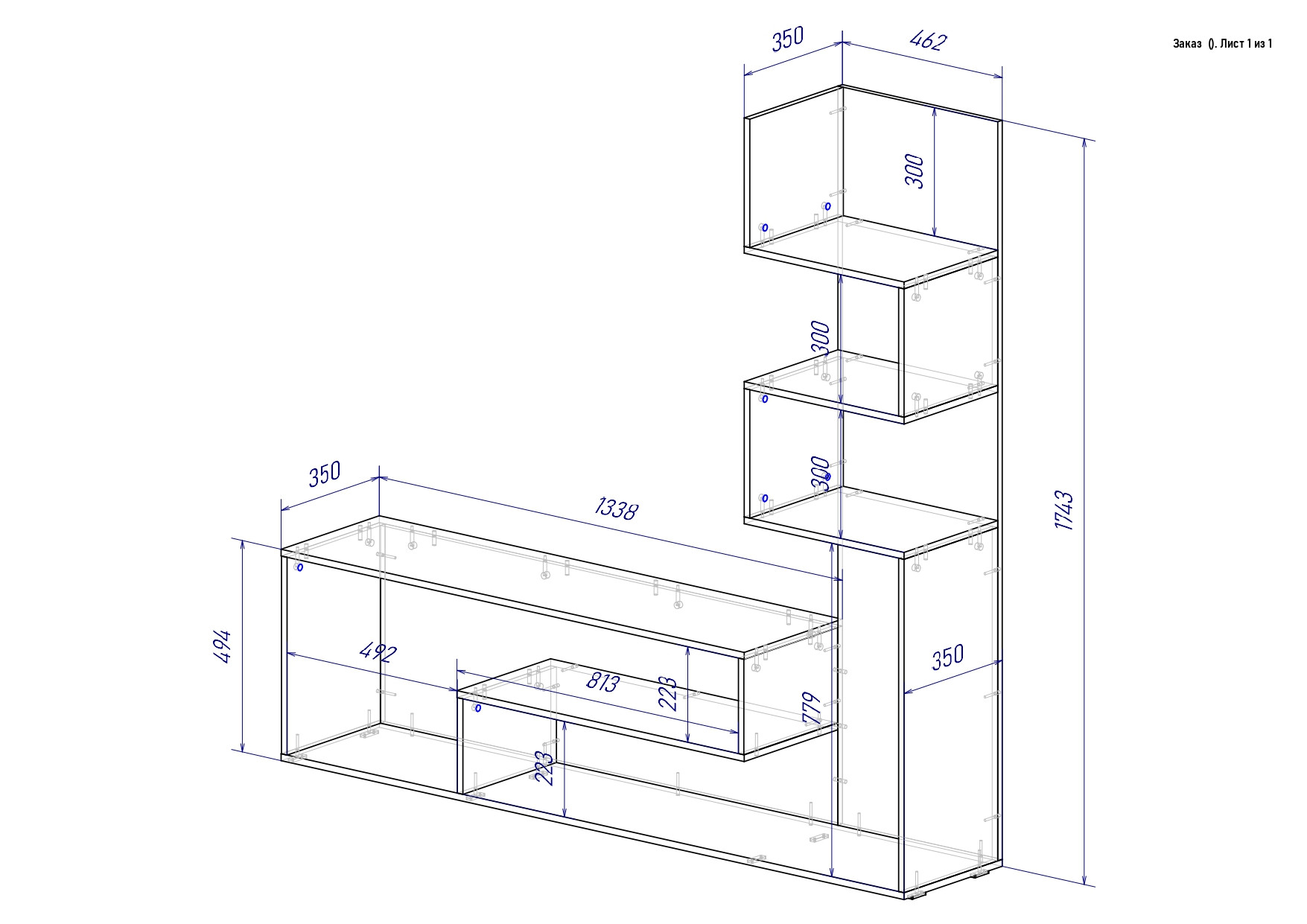 Гостиная ViA- ВТ-7