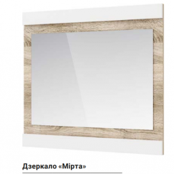 Зеркало KSt-  "Мирта" / "Mirta"
