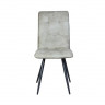 Стул Avn- LARS Beton