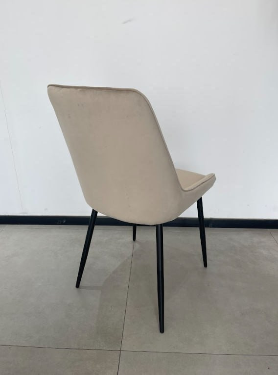 Стул обеденный TOP- Руби бежевый, металл 