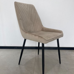 Стул обеденный TOP- Руби бежевый, металл 