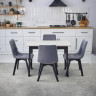 Комплект обеденный Ont- Леонардо 100 серо-бежевый + 4 стула Дарио серые