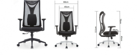 Кресло офисное- компьютерное эргономичное Perfect Home HQOC-17 премиум,черный