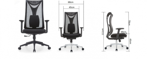 Кресло офисное- компьютерное эргономичное Perfect Home HQOC-17 премиум,черный