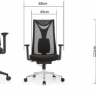 Кресло офисное- компьютерное эргономичное Perfect Home HQOC-17 премиум,черный