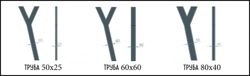 Стол обеденный MTD- Лофт  Уно 3 ноги