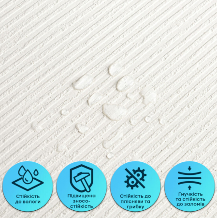 САМОКЛЕЮЩАЯСЯ гибкая штукатурка 600X600X2,5 ММ STK- SW-00002988 бело-молочный