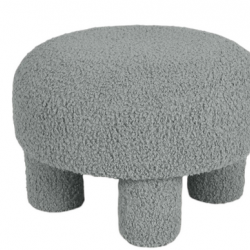 Пуф Mil- Saga 50х50х42 см Серый (2029)